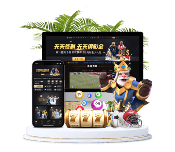 yobet体育全站APP手机版