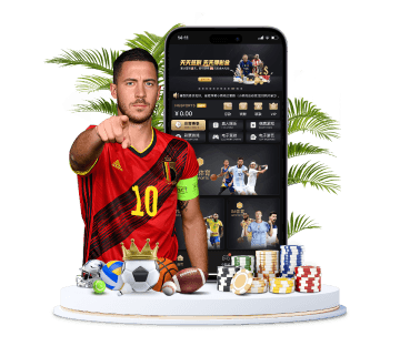 yobet体育体育APP手机版