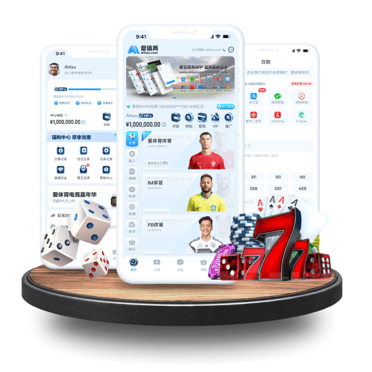 yobet体育体育APP安卓Android手机版